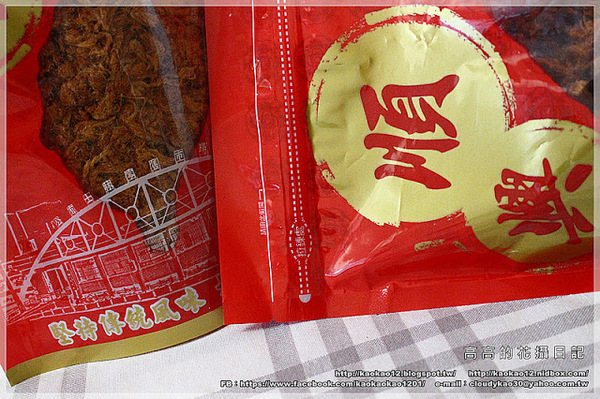 順興號肉脯店：【宅配】順興號肉脯店。順興號禮盒（辣味豬肉條、蜜汁厚切Q條肉乾、特製肉脯、碳烤飛卷片）《團購 年節禮盒》