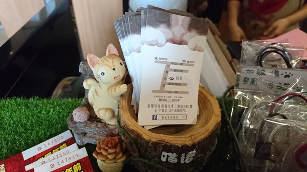 初覓手作餐坊：高雄~初覓手作餐坊~古錐的貓咪餐點~覓覓店長歡迎您~貓咪主題餐廳~