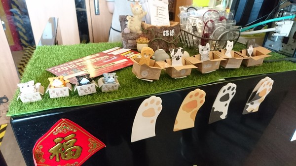 初覓手作餐坊：高雄~初覓手作餐坊~古錐的貓咪餐點~覓覓店長歡迎您~貓咪主題餐廳~