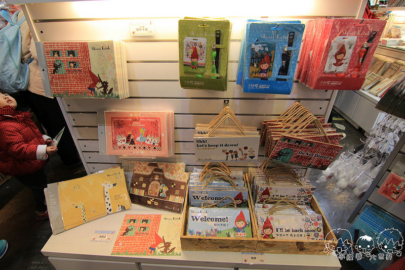 小紅帽特展 081