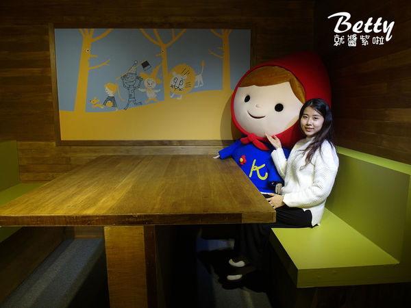 20170305小紅帽火車糖果屋之旅 (11).jpg