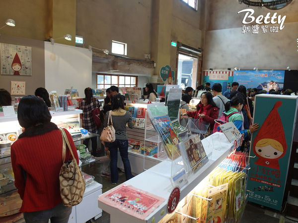 20170305小紅帽火車糖果屋之旅 (32).jpg