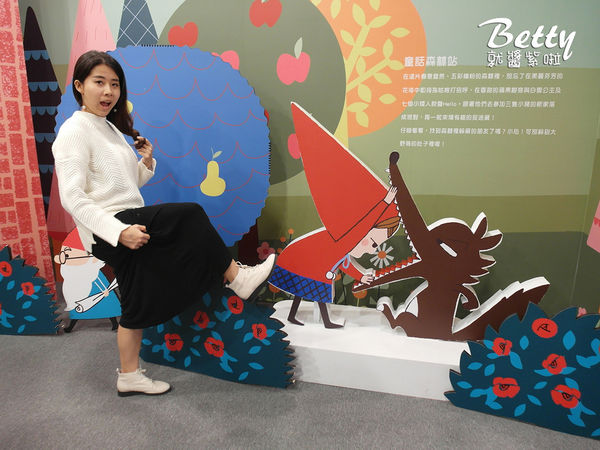 20170305小紅帽火車糖果屋之旅 (21).jpg