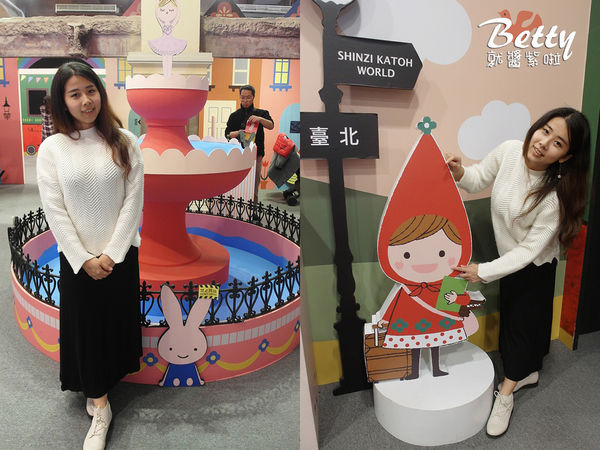 20170305小紅帽火車糖果屋之旅 (2).jpg