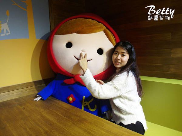 20170305小紅帽火車糖果屋之旅 (12).jpg