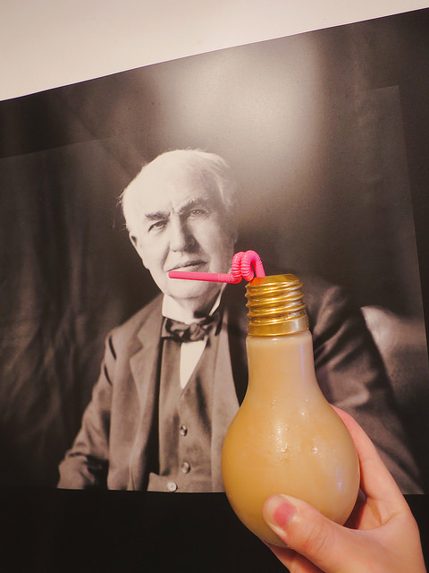 烤司院碳烤吐司專賣 (8)