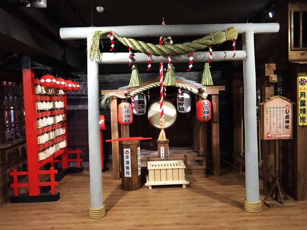 日藥本舖江戶村博物館:新竹景點『日藥本舖江戶村博物館』免費參觀 日藥本舖江戶村博物館:新竹景點『日藥本舖江戶村博物館』免費參觀