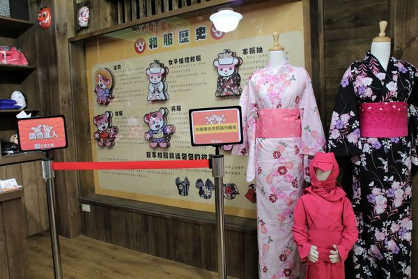 日藥本舖江戶村博物館：【新竹市景點】日藥本舖江戶村博物館~打造江戶村懷舊街道場景，忍者修道館，U虎神社，免費參觀