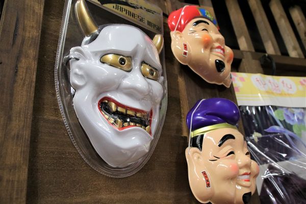 日藥本舖江戶村博物館：【新竹市景點】日藥本舖江戶村博物館~打造江戶村懷舊街道場景，忍者修道館，U虎神社，免費參觀