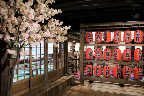 日藥本舖江戶村博物館：【新竹市景點】日藥本舖江戶村博物館~打造江戶村懷舊街道場景，忍者修道館，U虎神社，免費參觀