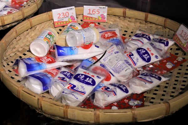 日藥本舖江戶村博物館：【新竹市景點】日藥本舖江戶村博物館~打造江戶村懷舊街道場景，忍者修道館，U虎神社，免費參觀