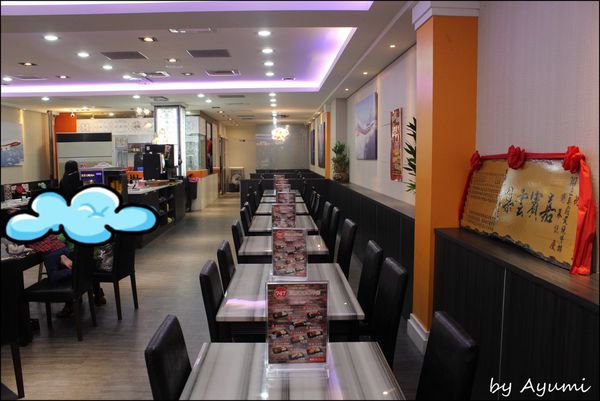 747 巨無霸 炙燒牛排餐廳：[愛評體驗團]給你滿滿的大滿足~747巨無霸炙燒牛排餐廳