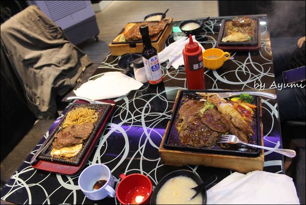 747 巨無霸 炙燒牛排餐廳：[愛評體驗團]給你滿滿的大滿足~747巨無霸炙燒牛排餐廳