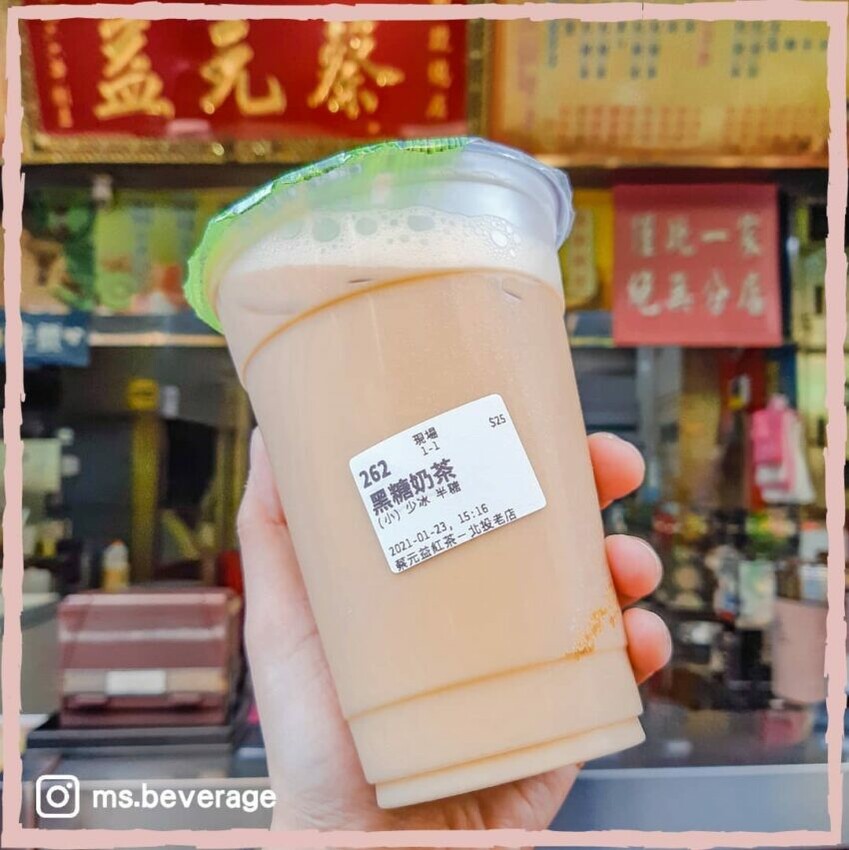 2024雙北夜市必店家!士林、寧夏、南機場美食推薦。