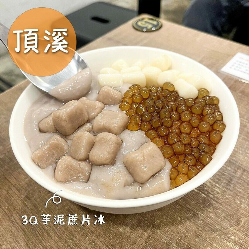 2024雙北夜市必店家!士林、寧夏、南機場美食推薦。