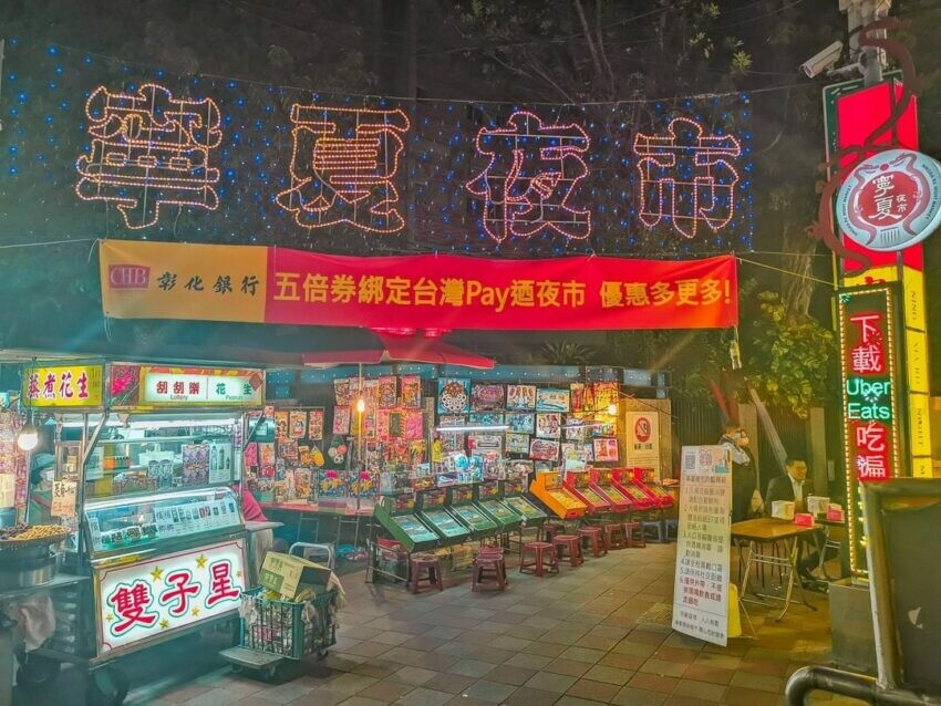 2024雙北夜市必店家!士林、寧夏、南機場美食推薦。