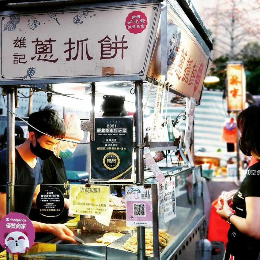 2024雙北夜市必店家!士林、寧夏、南機場美食推薦。