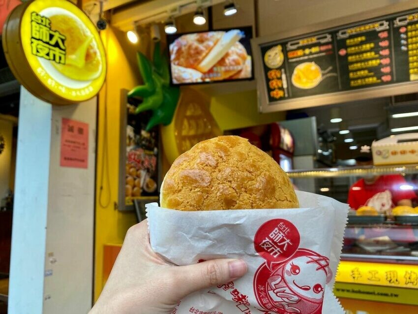 2024雙北夜市必店家!士林、寧夏、南機場美食推薦。