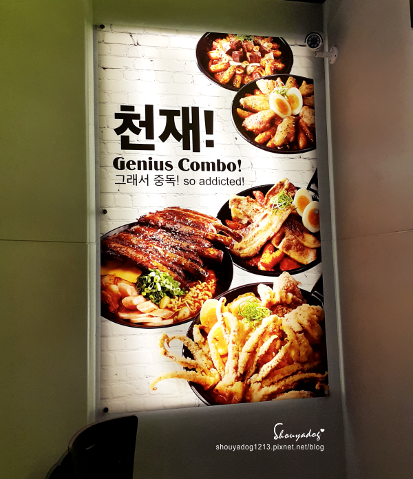 打啵G(台中大隆店)：【韓式料理】打啵g-台中大隆店限定 超好吃的皇冠炸雞系列