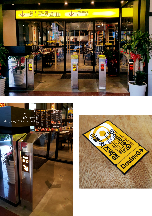 打啵G(台中大隆店)：【韓式料理】打啵g-台中大隆店限定 超好吃的皇冠炸雞系列