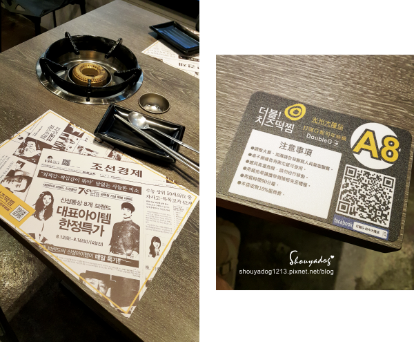 打啵G(台中大隆店)：【韓式料理】打啵g-台中大隆店限定 超好吃的皇冠炸雞系列