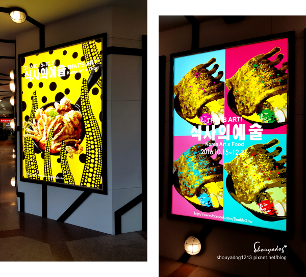 打啵G(台中大隆店)：【韓式料理】打啵g-台中大隆店限定 超好吃的皇冠炸雞系列