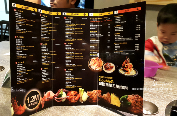 打啵G(台中大隆店)：【韓式料理】打啵g-台中大隆店限定 超好吃的皇冠炸雞系列