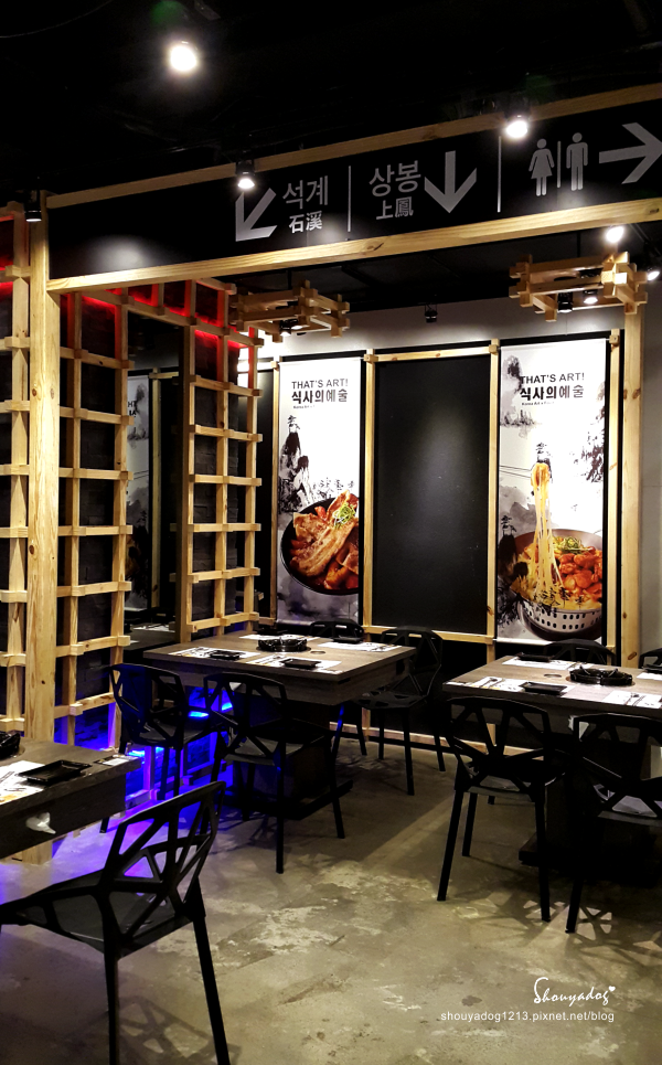 打啵G(台中大隆店)：【韓式料理】打啵g-台中大隆店限定 超好吃的皇冠炸雞系列