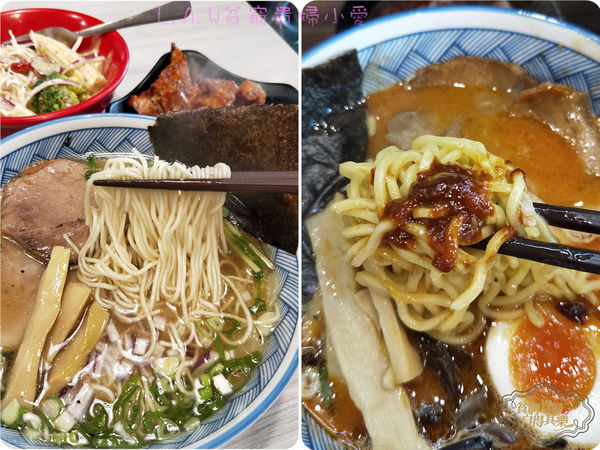20180313中壢美食@麵屋虎山-07.jpg