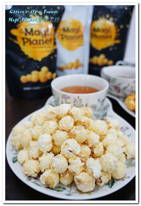 Magi Planet星球工坊爆米花：宅配團購．每口都香脆！台灣必買玉米濃湯爆米花──Magi Planet星球工坊