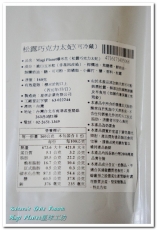 Magi Planet星球工坊爆米花：宅配團購．每口都香脆！台灣必買玉米濃湯爆米花──Magi Planet星球工坊