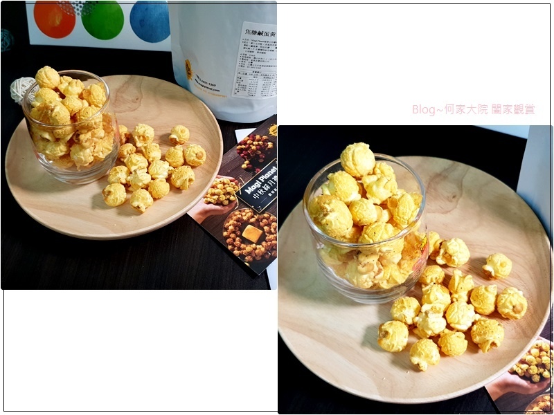 Magi Planet星球工坊2019中秋綵月禮盒國際得獎組&人氣熱銷組(中秋禮盒推薦) 24.jpg