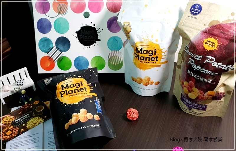 Magi Planet星球工坊2019中秋綵月禮盒國際得獎組&人氣熱銷組(中秋禮盒推薦) 06-1.jpg