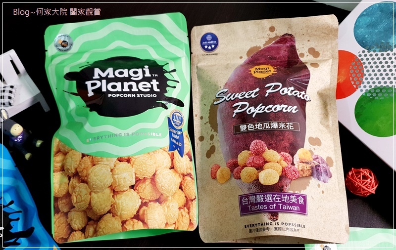 Magi Planet星球工坊2019中秋綵月禮盒國際得獎組&人氣熱銷組(中秋禮盒推薦) 12.jpg