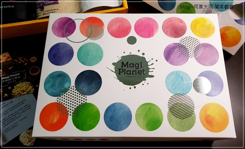 Magi Planet星球工坊2019中秋綵月禮盒國際得獎組&人氣熱銷組(中秋禮盒推薦) 03.jpg