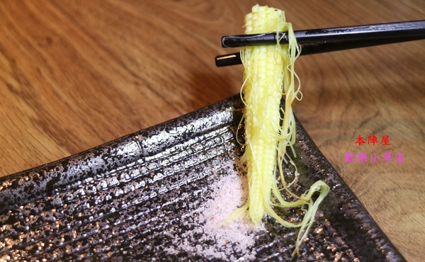 本陣屋讚岐製麵所:【台北美食】台北中山區優質本陣屋日式料理/烏龍麵@捷運雙連站 本陣屋讚岐製麵所:【台北美食】台北中山區優質本陣屋日式料理/烏龍麵@捷運雙連站