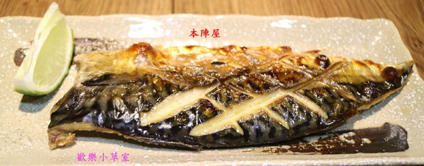 本陣屋讚岐製麵所:【台北美食】台北中山區優質本陣屋日式料理/烏龍麵@捷運雙連站 本陣屋讚岐製麵所:【台北美食】台北中山區優質本陣屋日式料理/烏龍麵@捷運雙連站