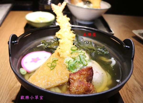 本陣屋讚岐製麵所:【台北美食】台北中山區優質本陣屋日式料理/烏龍麵@捷運雙連站 本陣屋讚岐製麵所:【台北美食】台北中山區優質本陣屋日式料理/烏龍麵@捷運雙連站