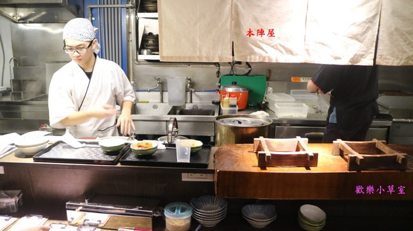 本陣屋讚岐製麵所:【台北美食】台北中山區優質本陣屋日式料理/烏龍麵@捷運雙連站 本陣屋讚岐製麵所:【台北美食】台北中山區優質本陣屋日式料理/烏龍麵@捷運雙連站