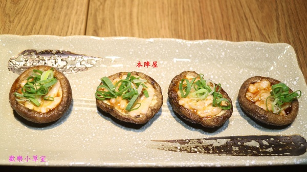 本陣屋讚岐製麵所:【台北美食】台北中山區優質本陣屋日式料理/烏龍麵@捷運雙連站 本陣屋讚岐製麵所:【台北美食】台北中山區優質本陣屋日式料理/烏龍麵@捷運雙連站