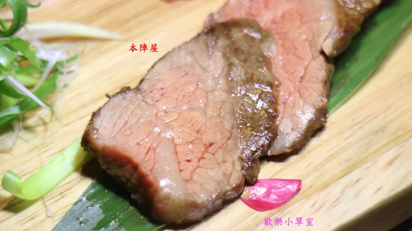 本陣屋讚岐製麵所:【台北美食】台北中山區優質本陣屋日式料理/烏龍麵@捷運雙連站 本陣屋讚岐製麵所:【台北美食】台北中山區優質本陣屋日式料理/烏龍麵@捷運雙連站