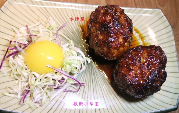 本陣屋讚岐製麵所:【台北美食】台北中山區優質本陣屋日式料理/烏龍麵@捷運雙連站 本陣屋讚岐製麵所:【台北美食】台北中山區優質本陣屋日式料理/烏龍麵@捷運雙連站