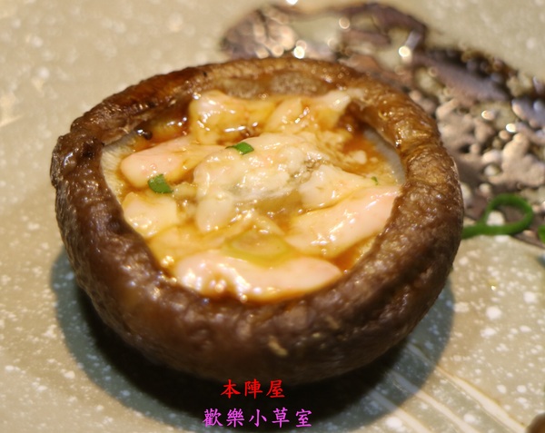 本陣屋讚岐製麵所:【台北美食】台北中山區優質本陣屋日式料理/烏龍麵@捷運雙連站 本陣屋讚岐製麵所:【台北美食】台北中山區優質本陣屋日式料理/烏龍麵@捷運雙連站