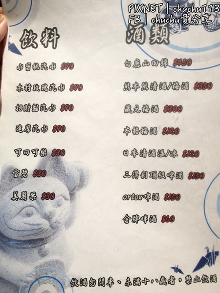 SAM_8731 2.JPG SAM_8731 2.JPG