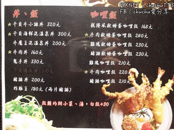 SAM_8727 2.JPG SAM_8727 2.JPG