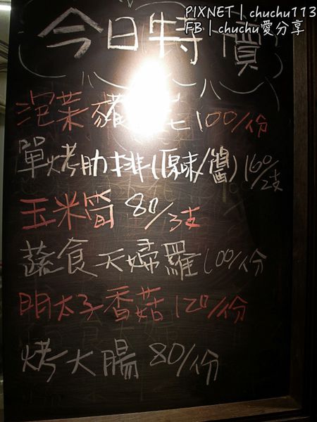 SAM_8732 2.JPG SAM_8732 2.JPG