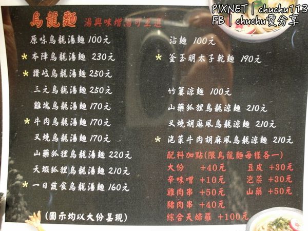 SAM_8726 2.JPG SAM_8726 2.JPG