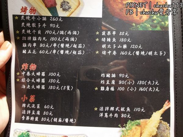 SAM_8730 2.JPG SAM_8730 2.JPG