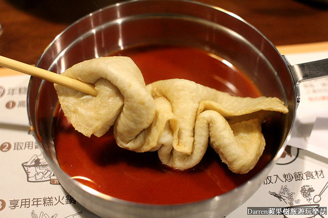 『桃園att筷食尚』兩餐韓國年糕火鍋無限量吃到飽(桃園店)★329元吃到飽年糕吃一餐再做炒飯吃兩餐