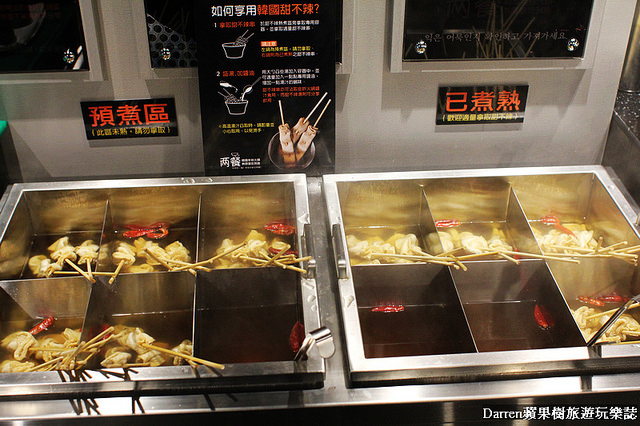 『桃園att筷食尚』兩餐韓國年糕火鍋無限量吃到飽(桃園店)★329元吃到飽年糕吃一餐再做炒飯吃兩餐